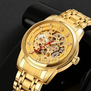 SKMEI Automatic Mechanical Hand-Wind Analog Watch, Gold