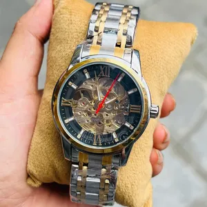 SKMEI Men's Mechanical Casual Watch | Black Dial