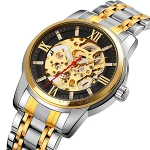 SKMEI Men's Mechanical Casual Watch | Black Dial