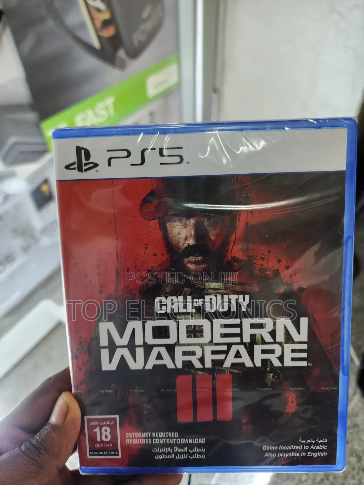 Call of Duty Modern War Fare 3