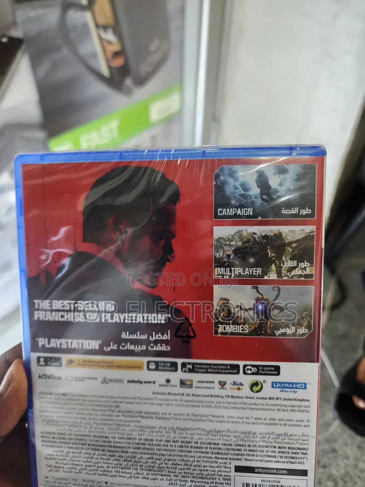 Call of Duty Modern War Fare 3