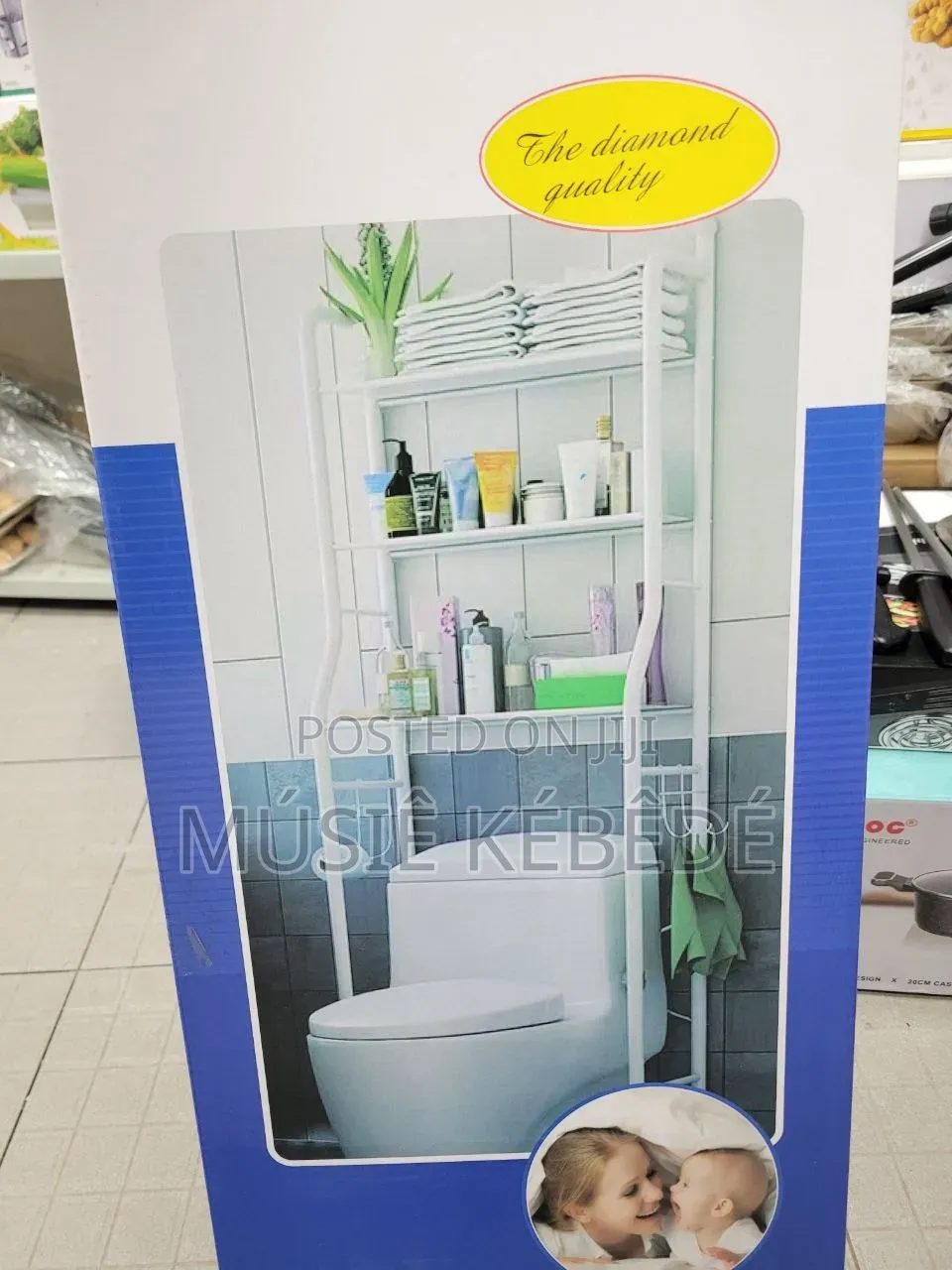 Toilet Storage Rack
