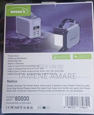 Ruggas Power Bank 80000
