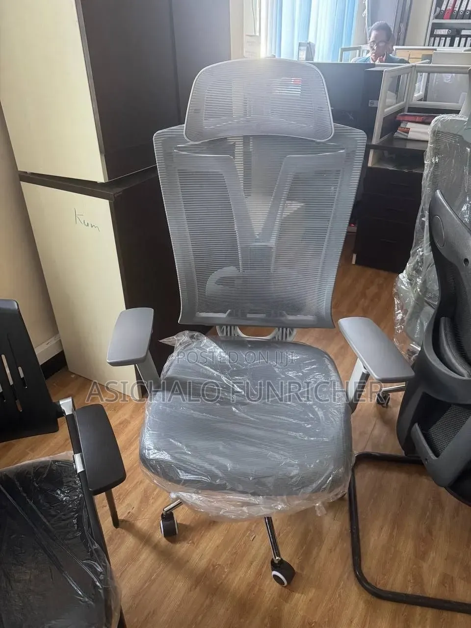 ፕኦ Office Chairs