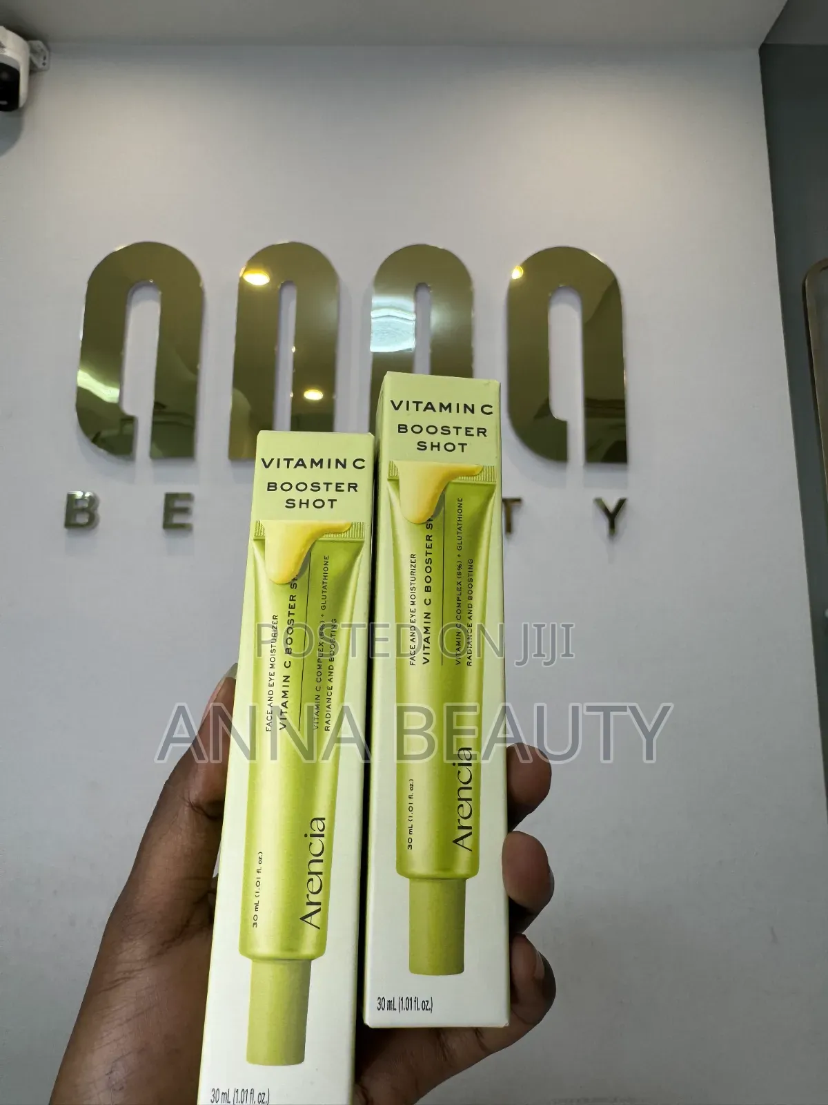 Arencia Face & Eye Moisturizer | Free Delivery