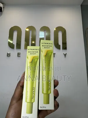 Arencia Face & Eye Moisturizer | Free Delivery