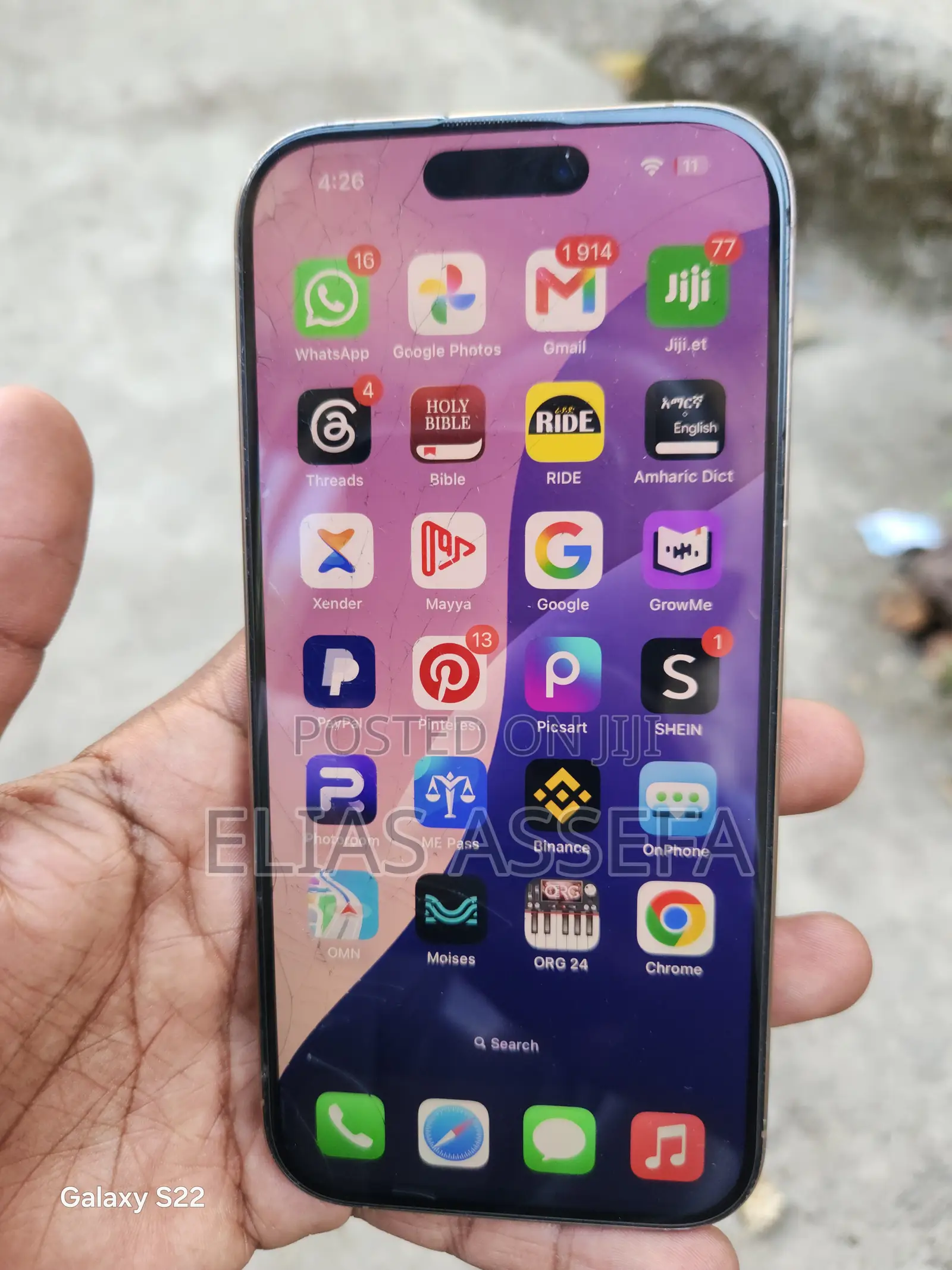 Apple iPhone 16 Pro 128 GB Gold