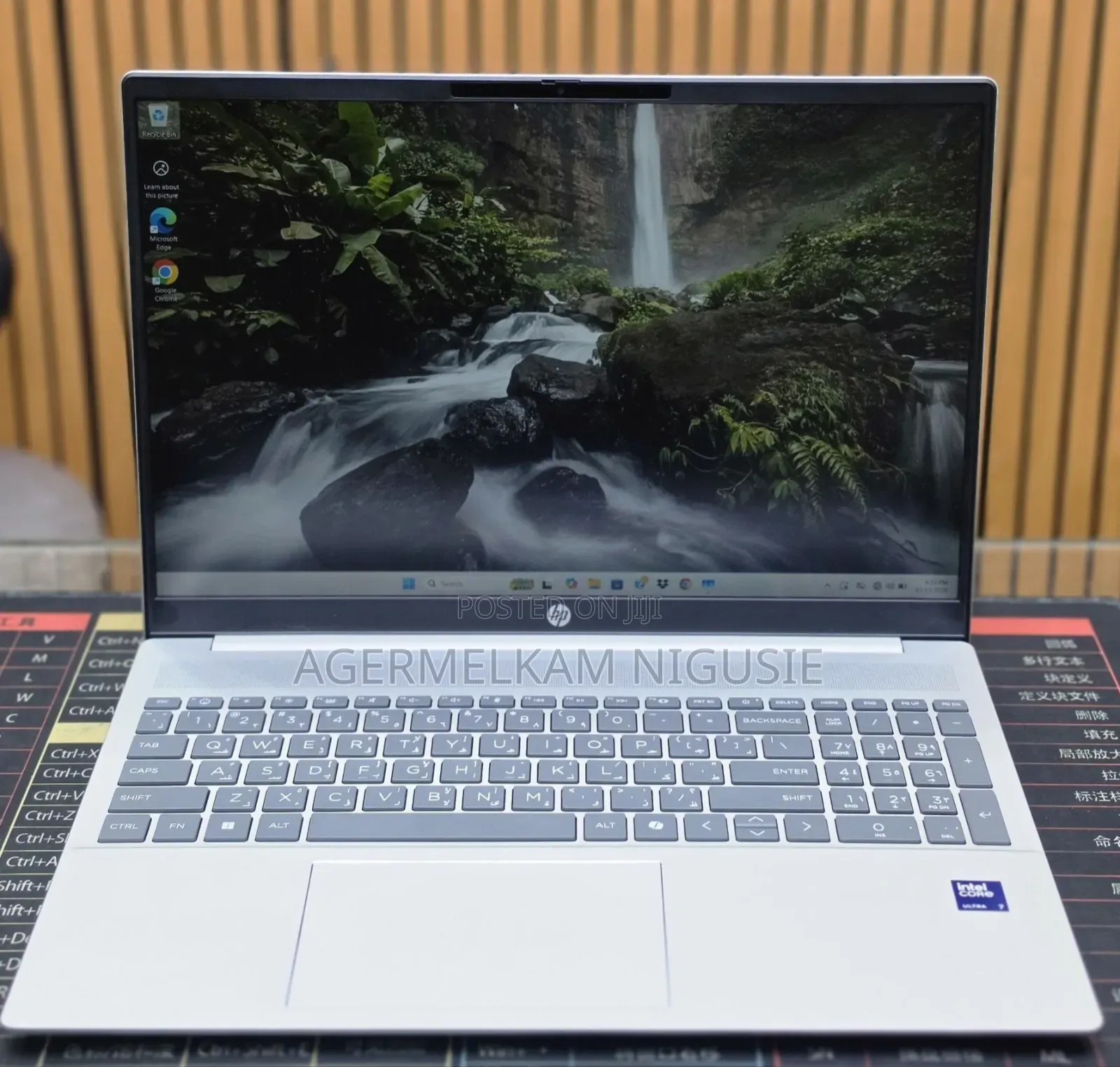 New Laptop HP Omen 15 16GB Intel Core Ultra 7 SSD 1T