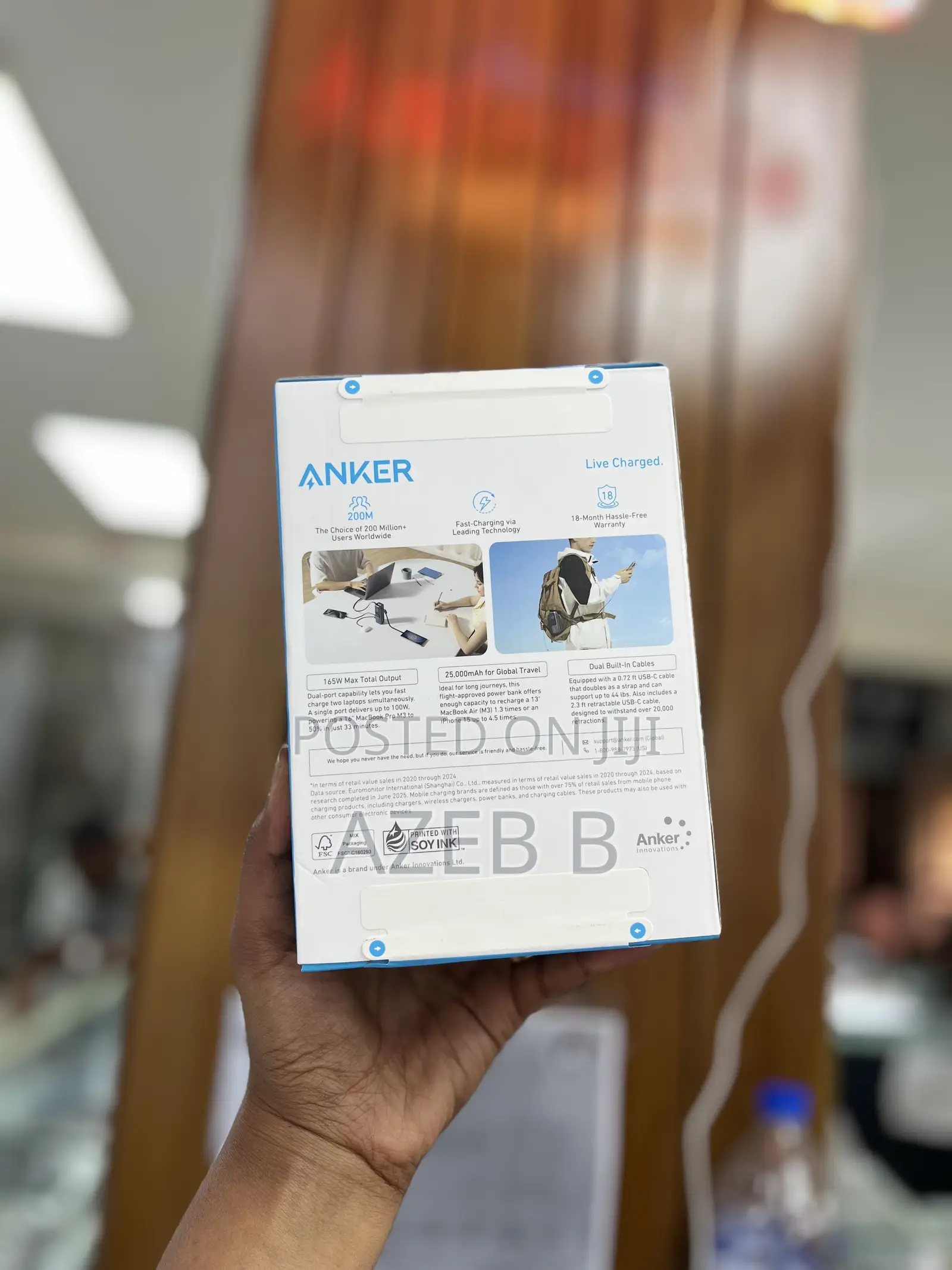 Anker Power Bank