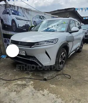 BYD Yuan Up 2025 Ivory