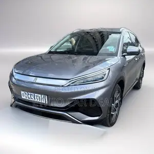 BYD Yuan Plus 2025 Gray