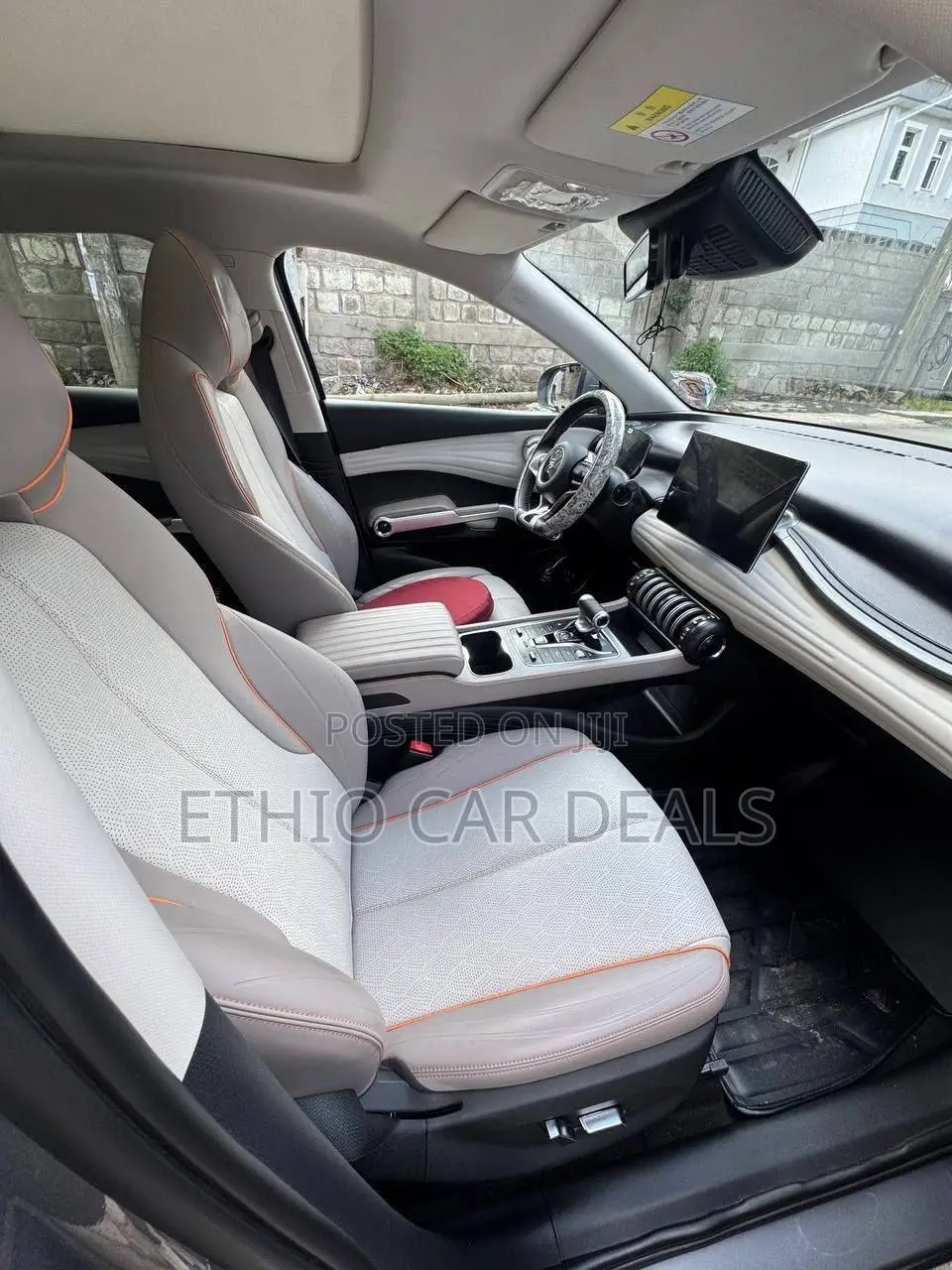 BYD Yuan Plus 2025 Gray