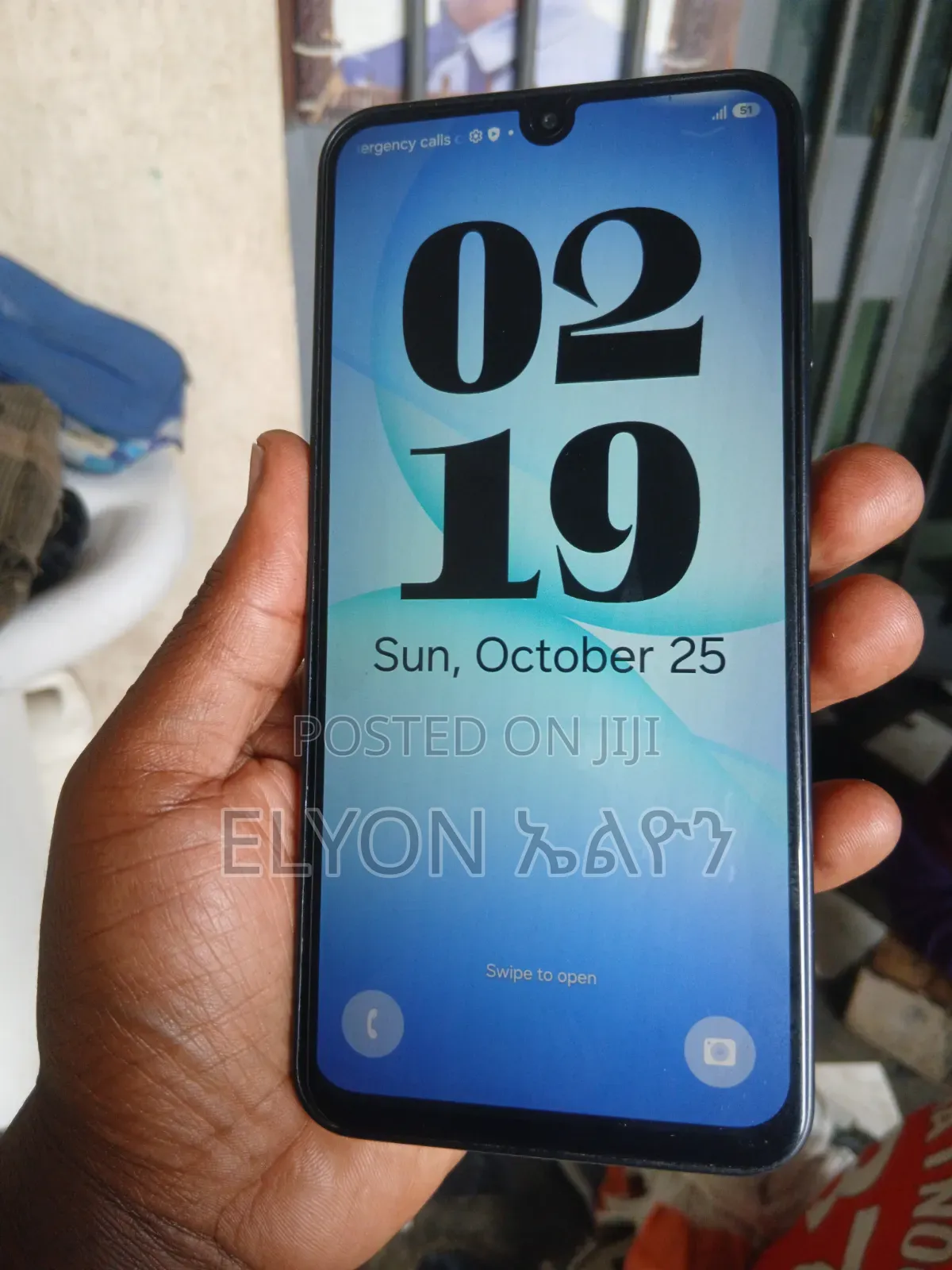 Samsung Galaxy A17 128 GB Black