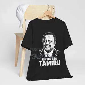 T-Shirt Custom