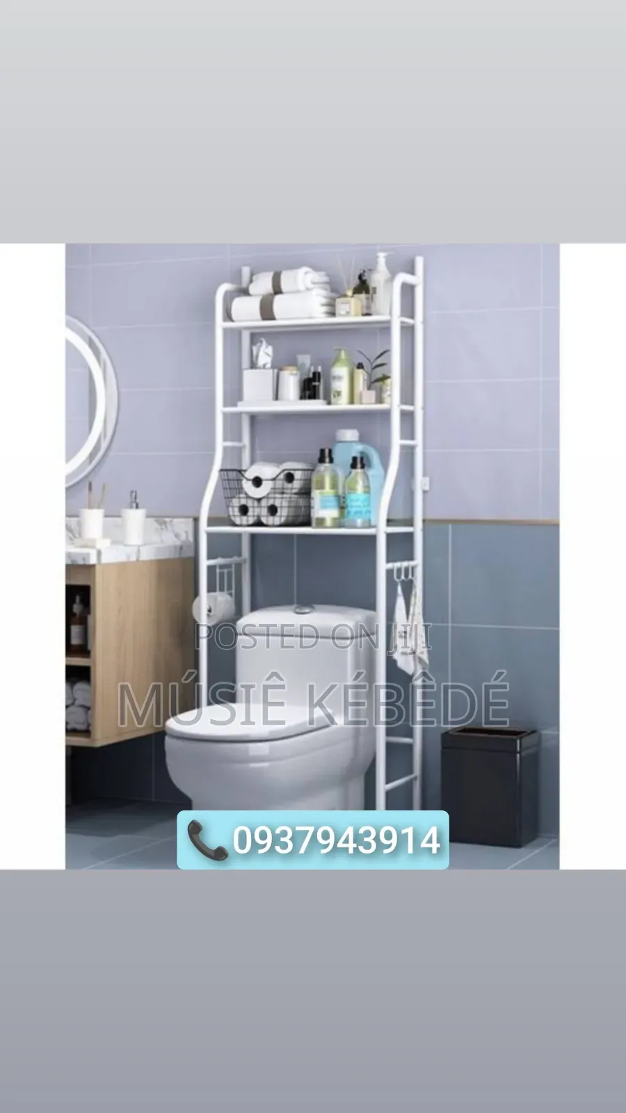 Toilet Storage Rack