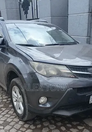 Toyota RAV4 2014 Gray
