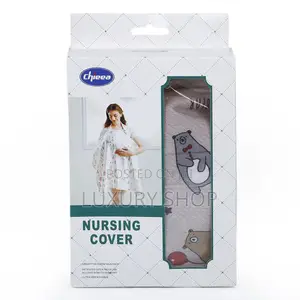 Nursing Cover