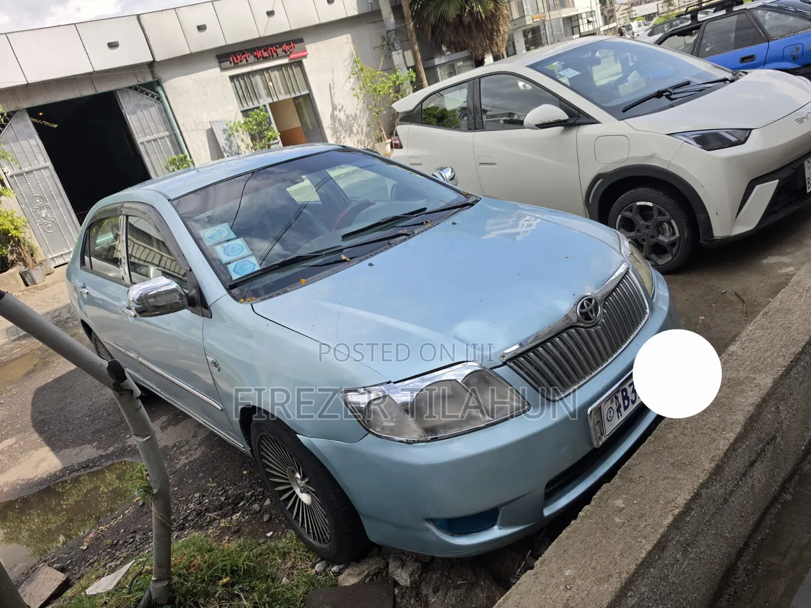 Toyota Corolla 2007 Blue