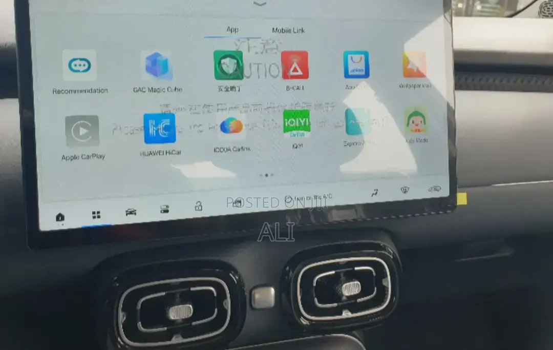 New GAC AION Y 2026