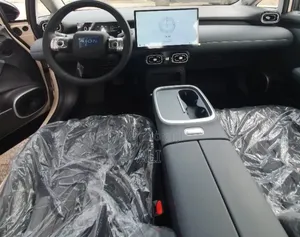 New GAC AION Y 2026