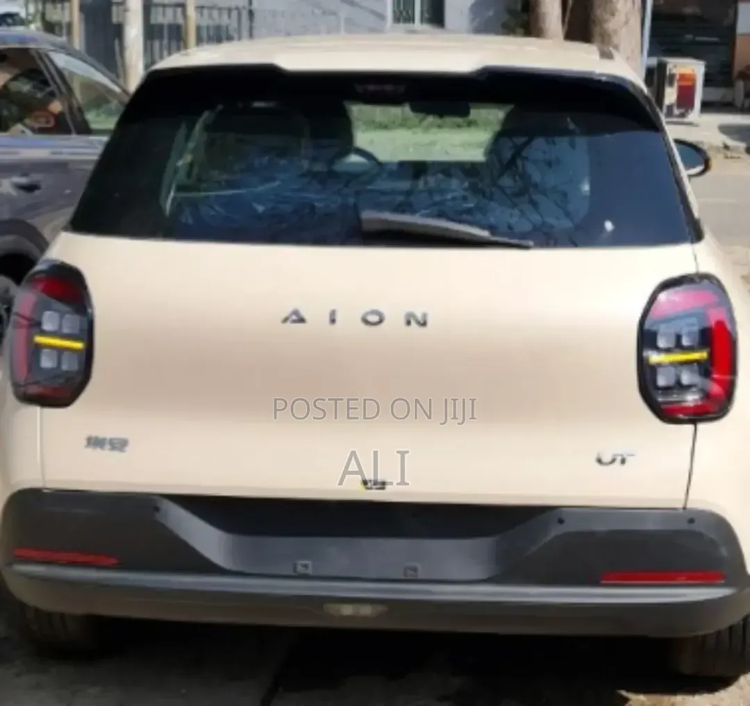New GAC AION Y 2026