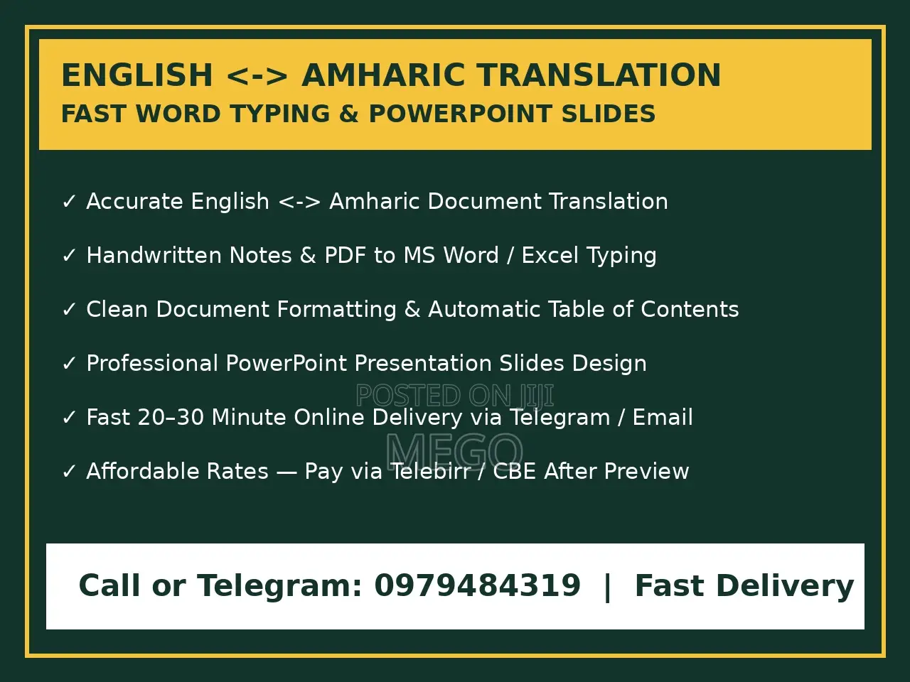 English to Amharic Translation, Word Typing & PowerPoint Slides - Price ...