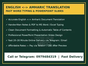 English to Amharic Translation, Word Typing & PowerPoint Slides