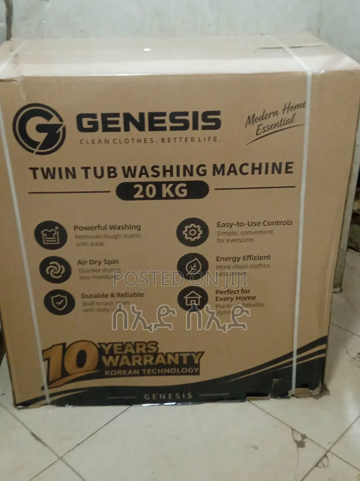genesis.washing Machine