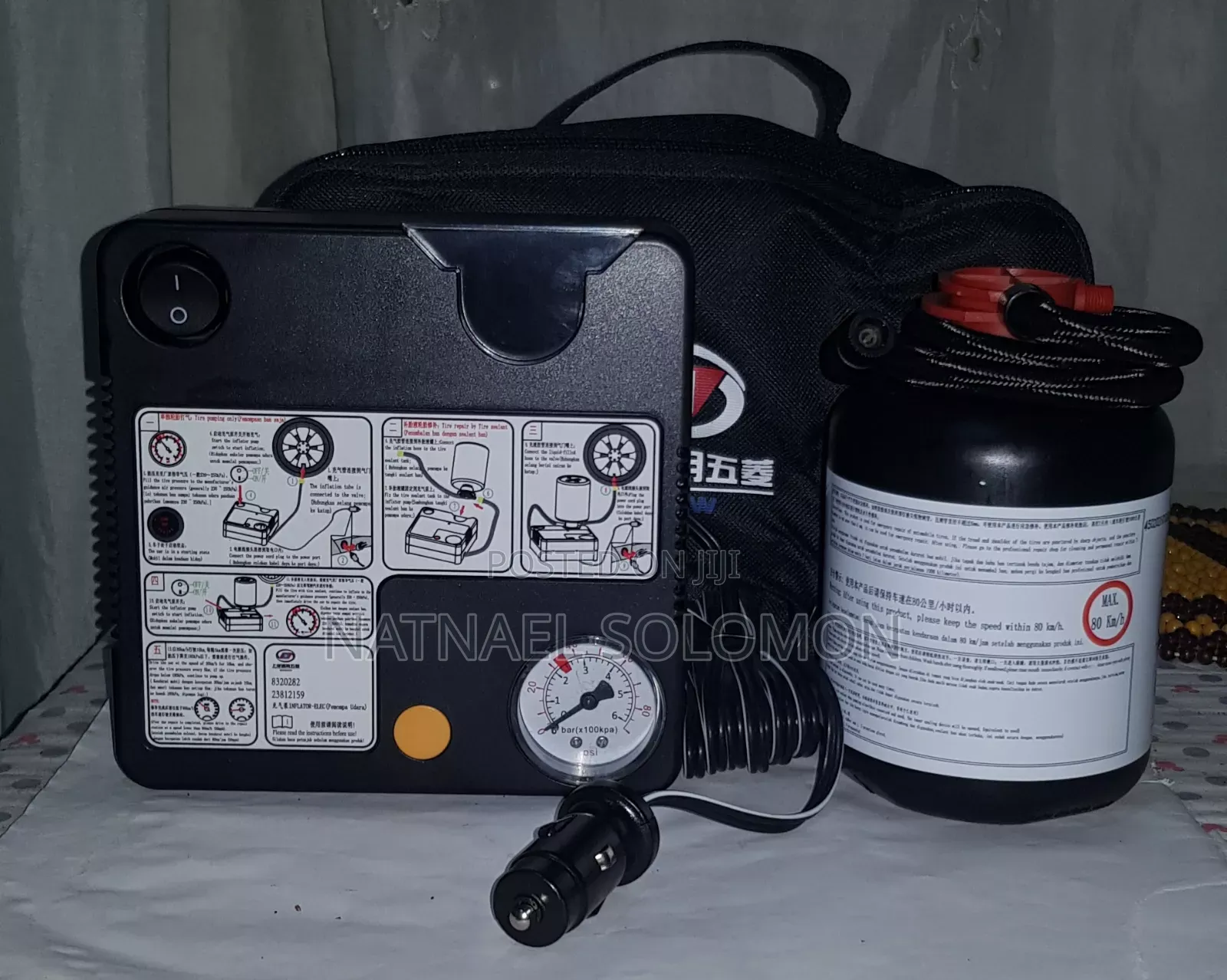 አወቶማቲክ ጎማ መንፊያ Automatic Tire Air Filler