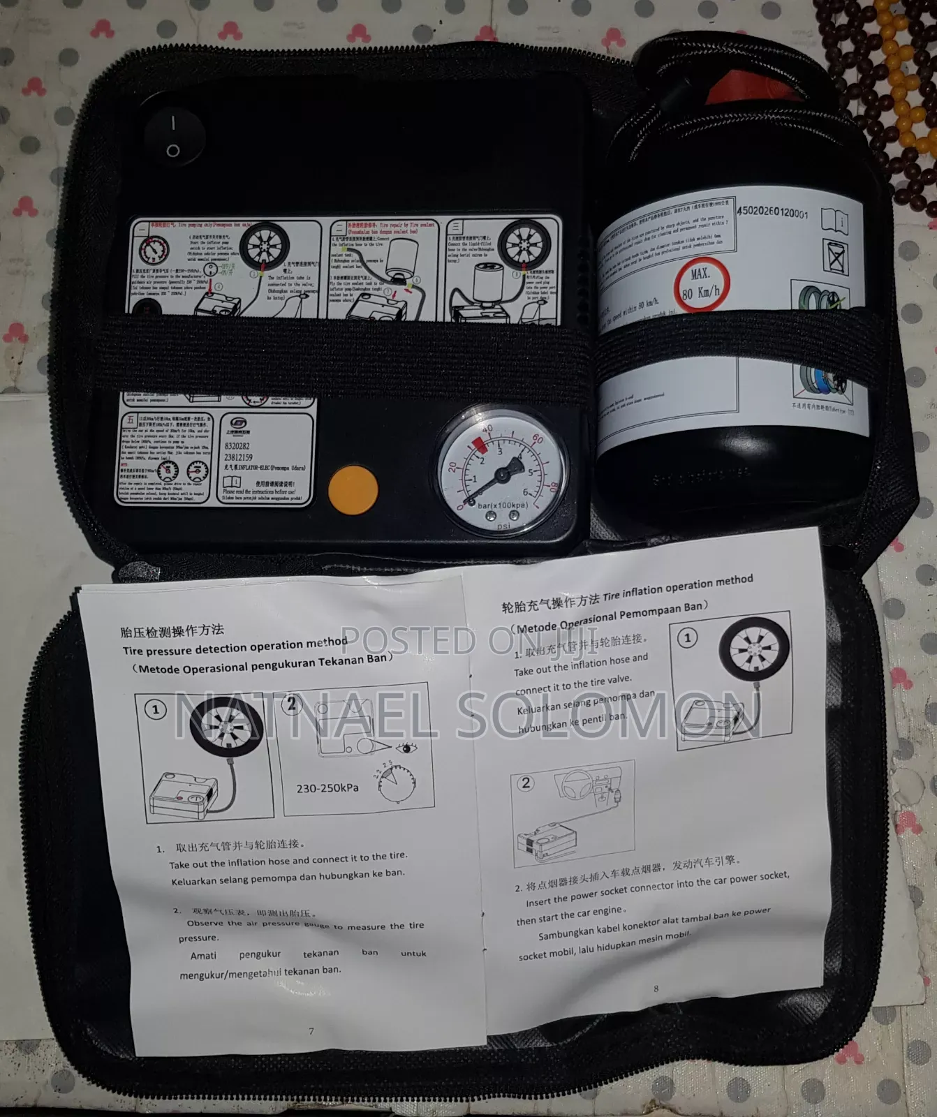 አወቶማቲክ ጎማ መንፊያ Automatic Tire Air Filler