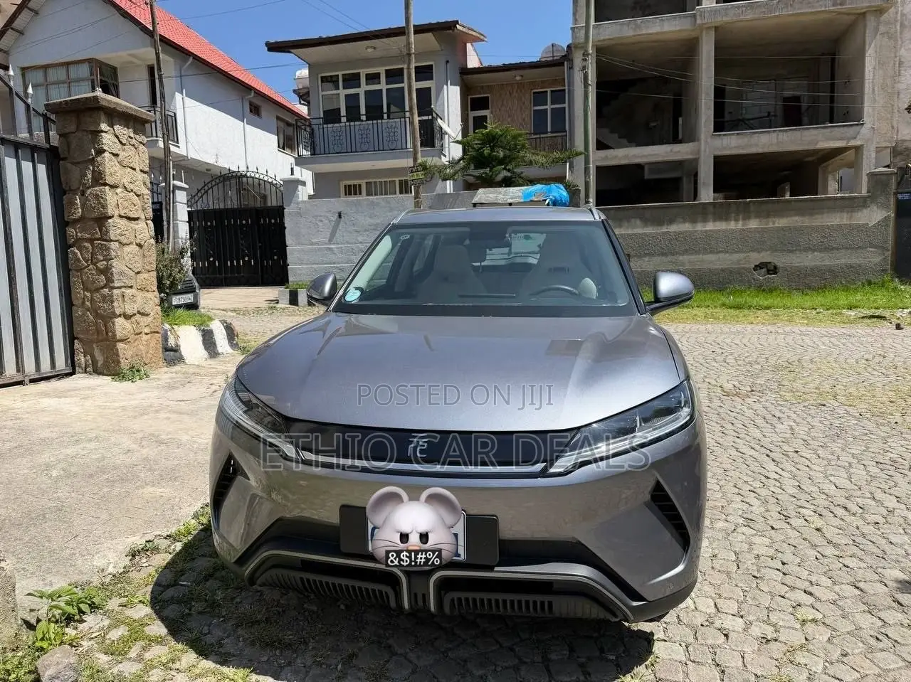 BYD Yuan Up 2025 Gray