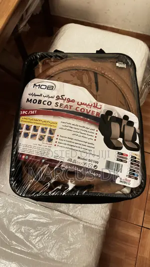 Car Seat Cover