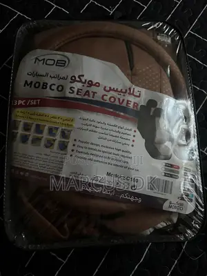 Car Seat Cover