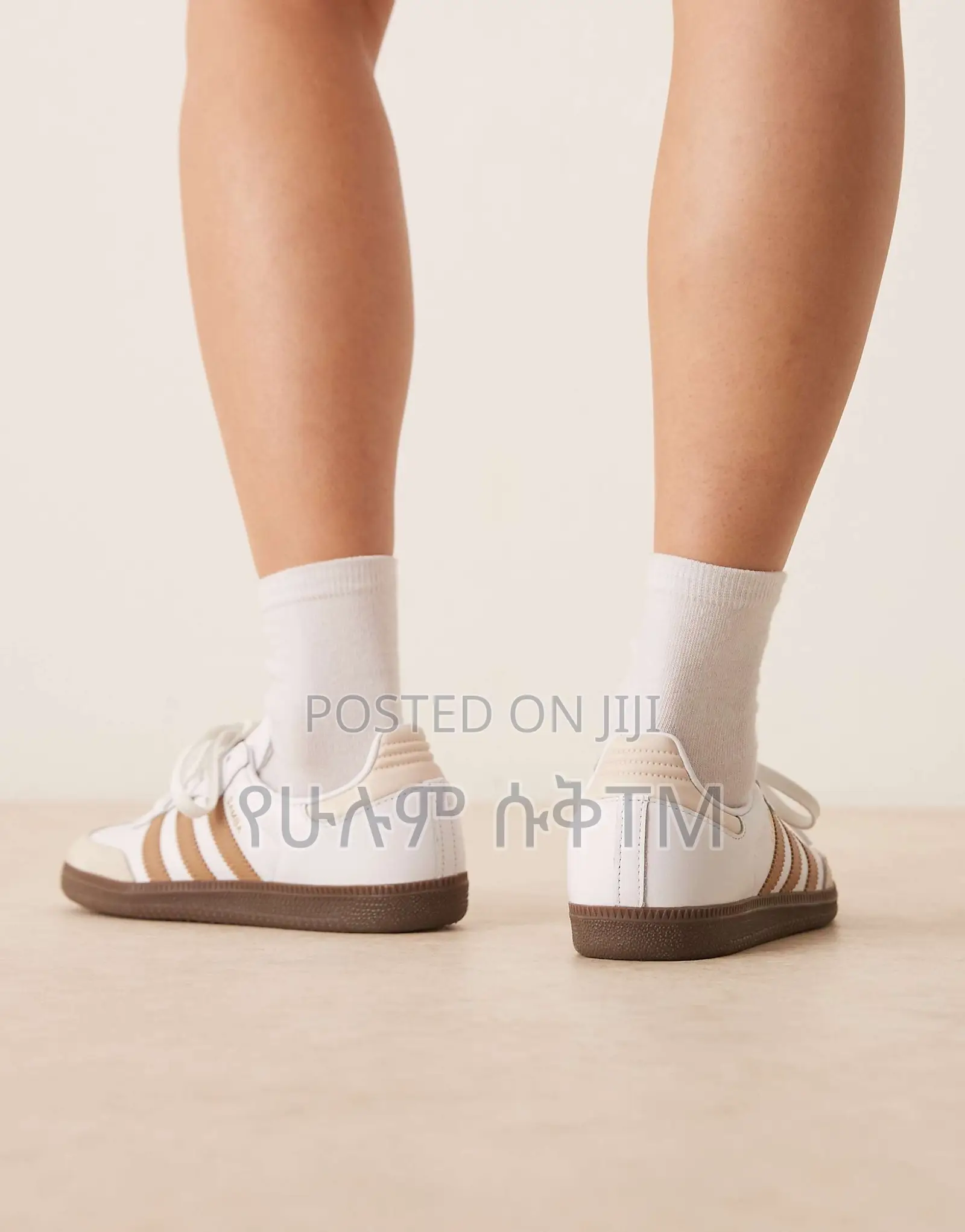 Adidas Samba OG ‘White Cardboard/Gum’ WMNS Shoes