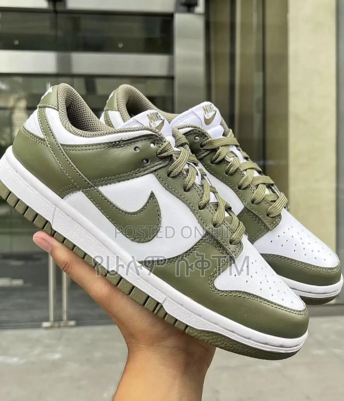 Nike Dunk Low ‘Medium Olive’ WMNS Shoes