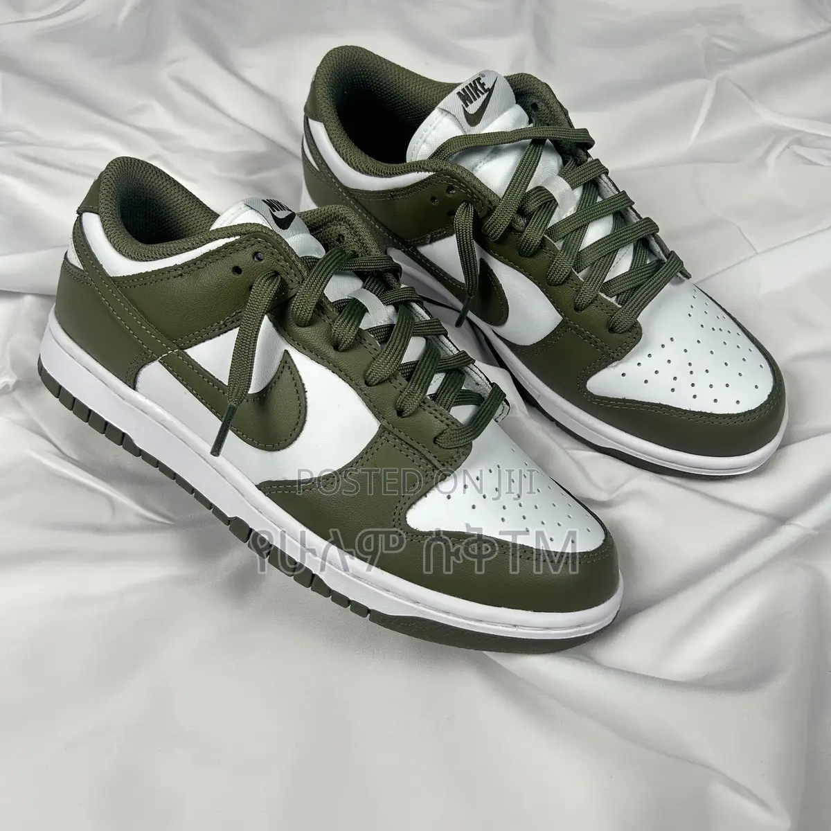 Nike Dunk Low ‘Medium Olive’ WMNS Shoes