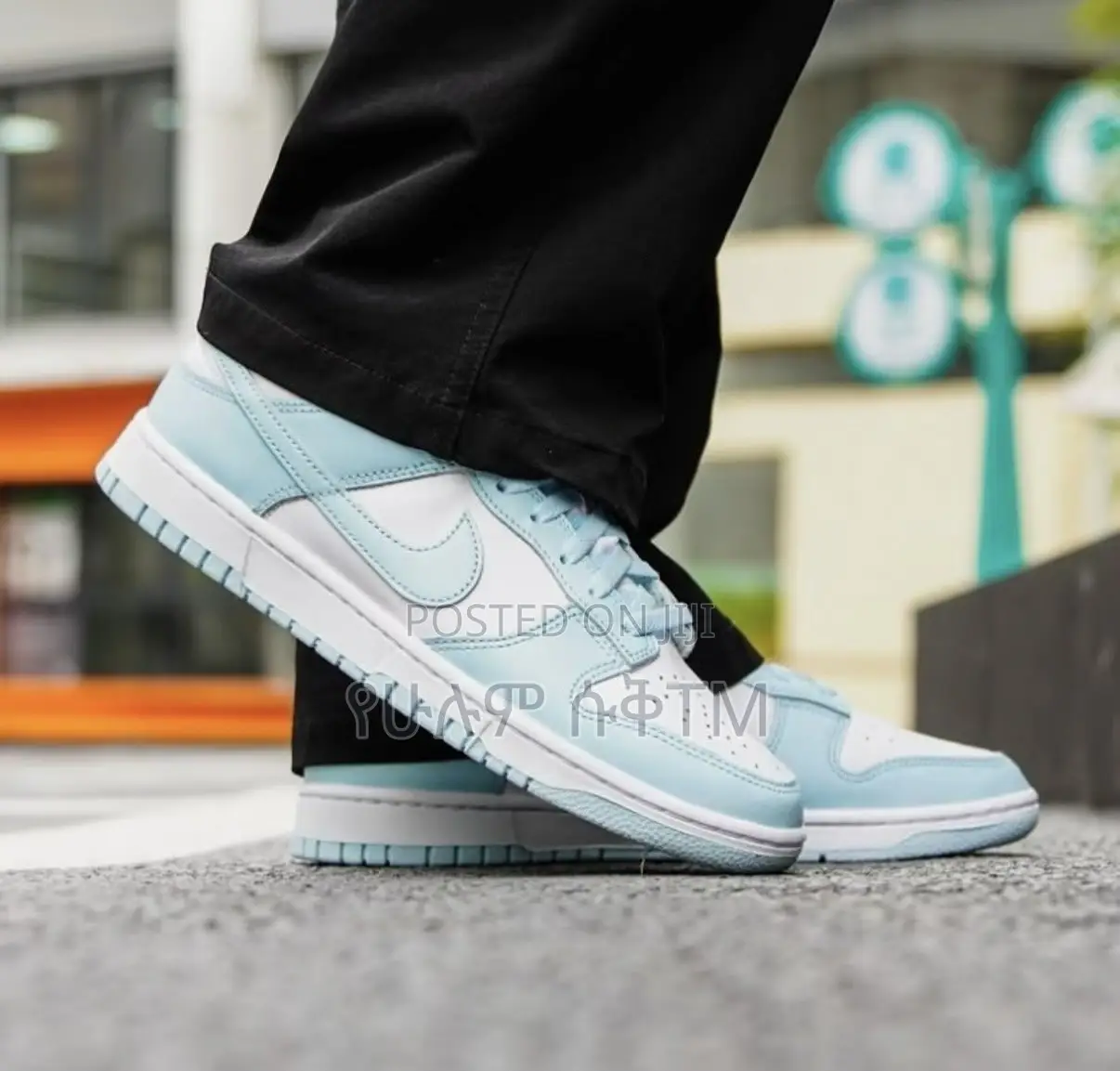 Nike Dunk Low Retro ‘Denim Turquoise’ WMNS Shoes