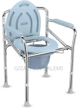 የሽንትቤት ወንበር/ Toilet Chair