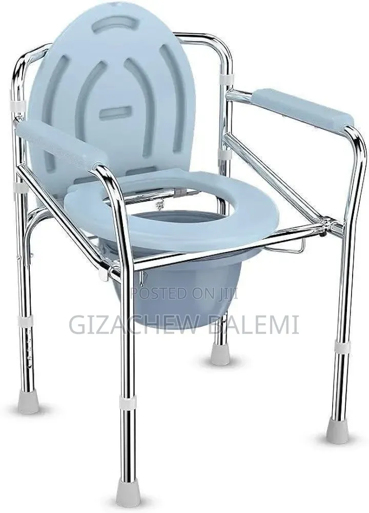 የሽንትቤት ወንበር/ Toilet Chair