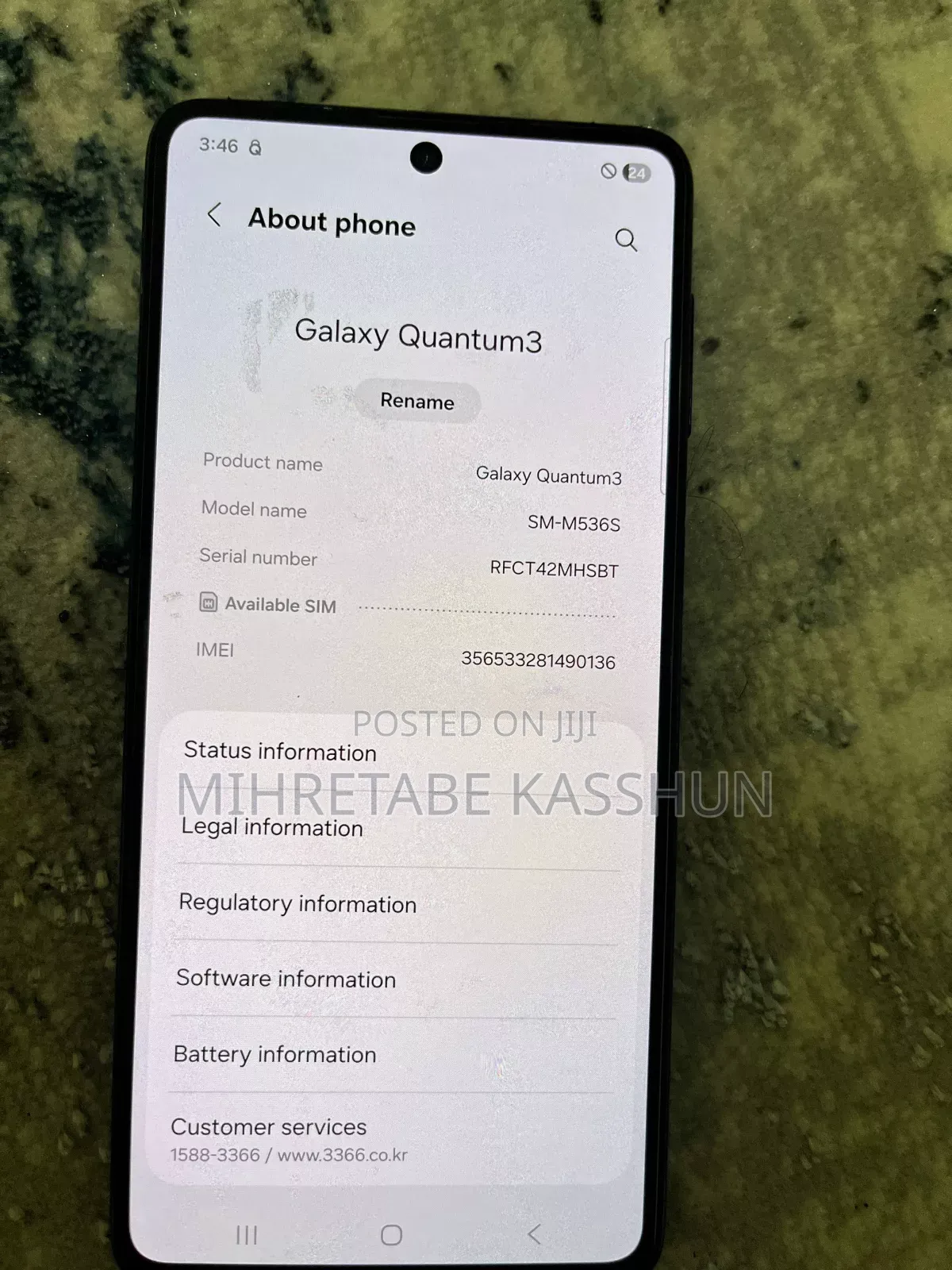 Samsung Galaxy Quantum 3 128 GB Black