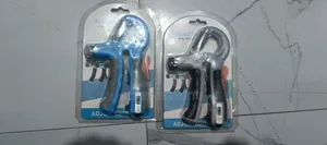 Adjestable Grip