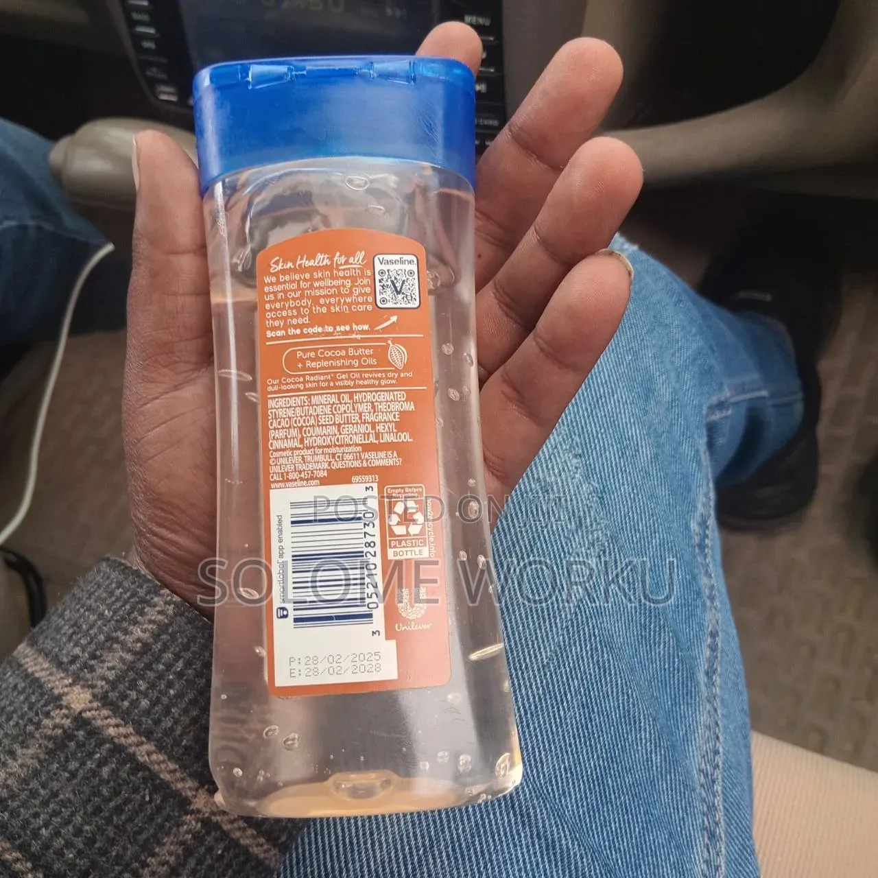 Vaseline Intensive Care Cocoa Radiant Vitalizing Body Oil