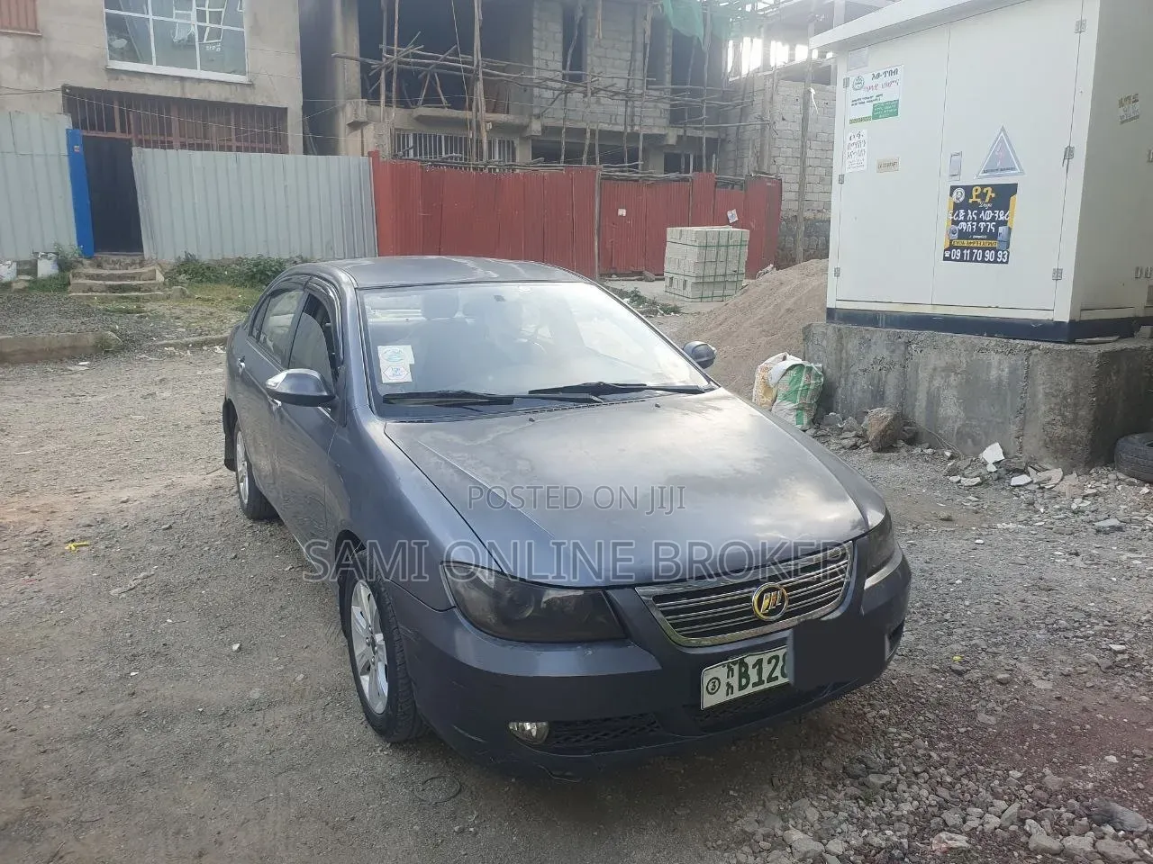 Lifan 520 2012 Gray