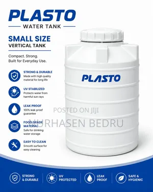 Water Tanker