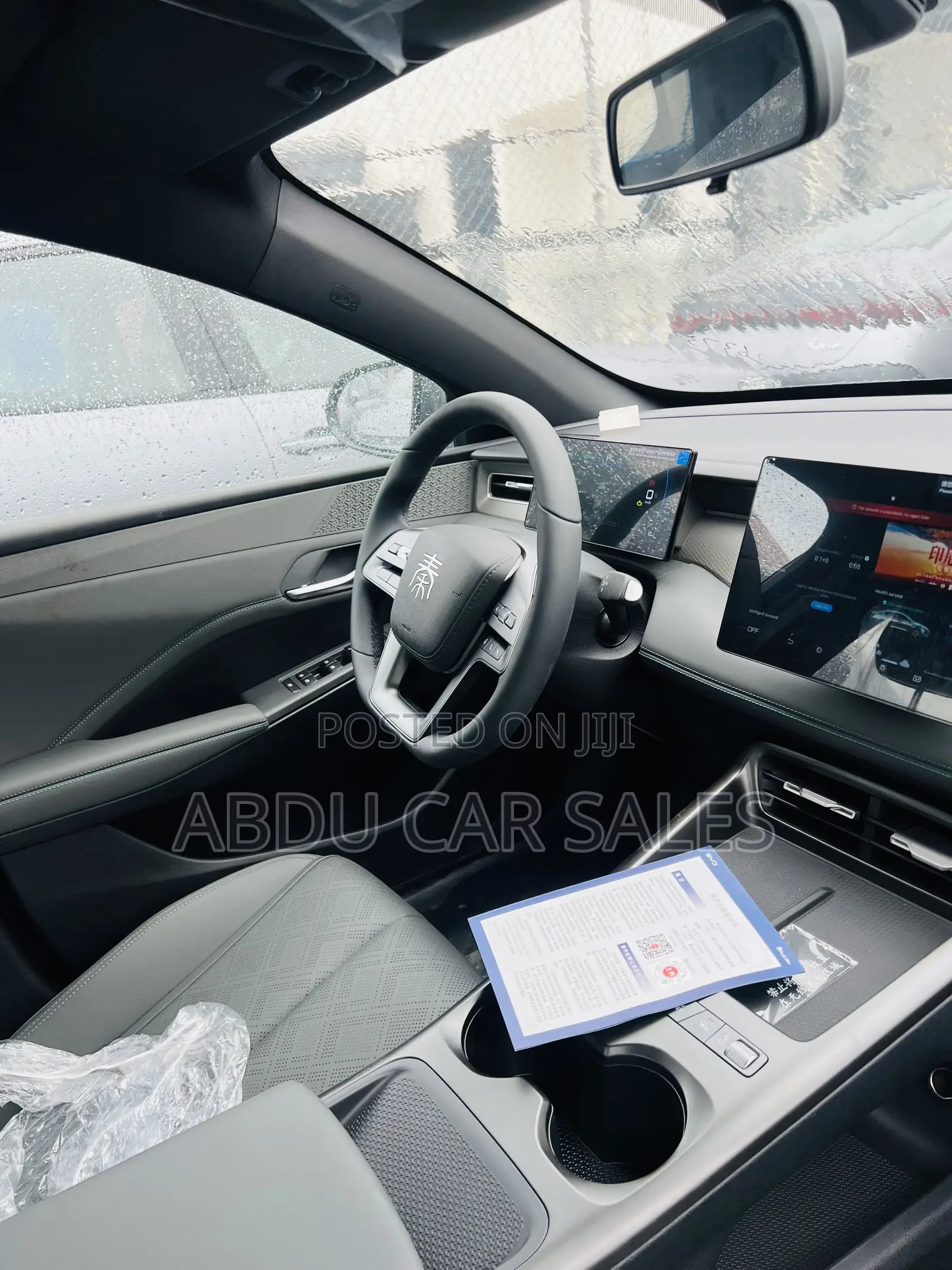 New BYD Qin Plus DM-i 2025 Gray