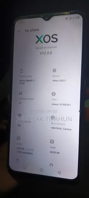 Infinix Smart 7 HD 64 GB Bronze