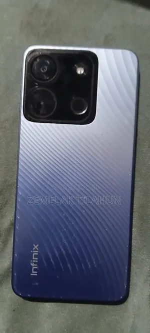 Infinix Smart 7 HD 64 GB Bronze