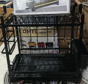 Drying Dish Rack የእቃ ማንጠፍጠፊያ
