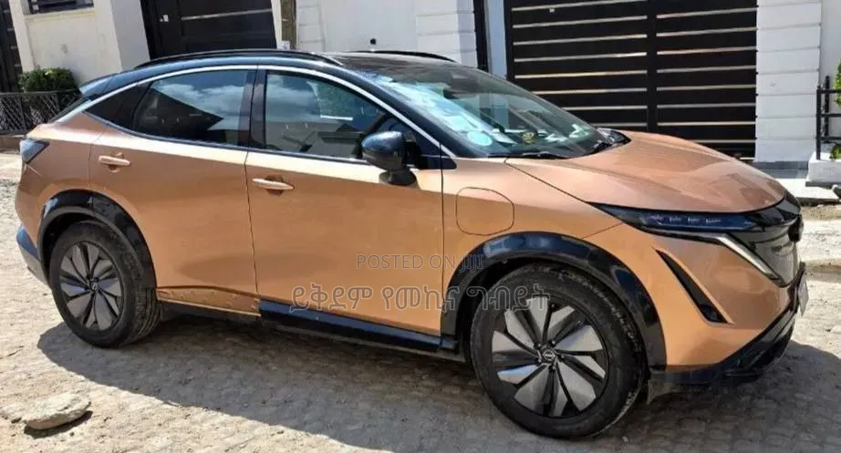 Nissan Ariya 2024 Gold