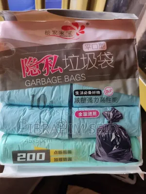 Storage Bag 200 PCS Size 50*45